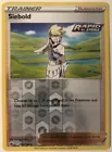 Siebold