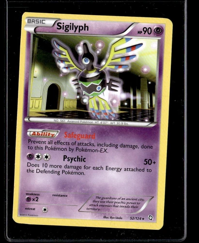 Sigilyph