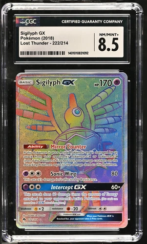 Sigilyph GX