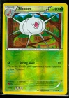 Silcoon