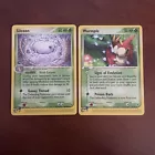 Silcoon