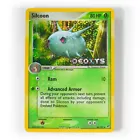 Silcoon