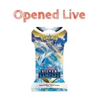 Swablu