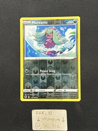 Mareanie