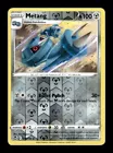 Metang