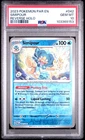 Natu