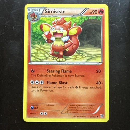 Simisear