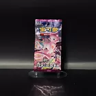 Rayquaza EX
