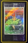 Victini