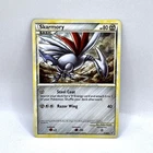 Skarmory