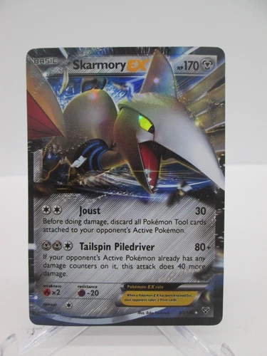 Skarmory EX