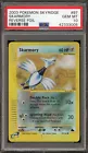 Skarmory