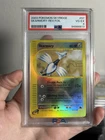 Skarmory
