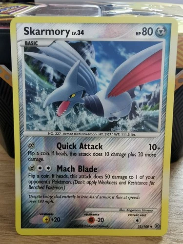 Skarmory