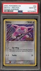 Skitty