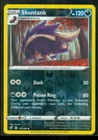 Skuntank