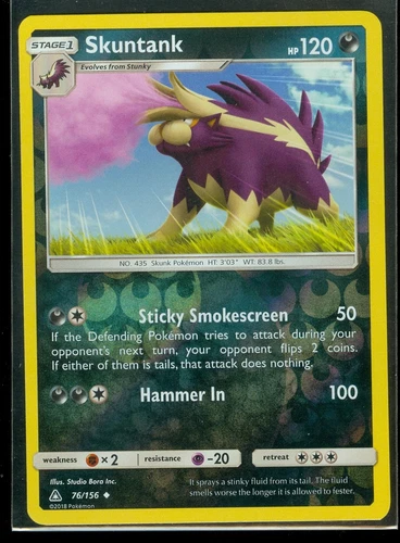 Poke Ball