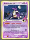 Skuntank G