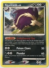 Skuntank