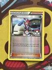 Skyla