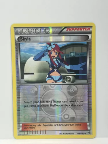 Skyla