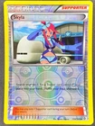 Skyla