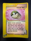 Friend Ball