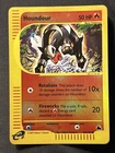 Houndour