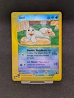 Seel