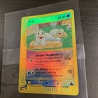 Seel