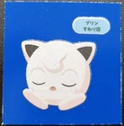 Jigglypuff
