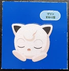 Jigglypuff