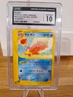 Slowbro
