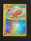 Slowbro