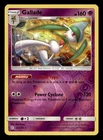 Gallade