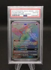 Oricorio GX