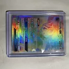 Silvally GX
