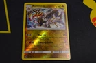Kommo-o