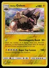 Alolan Golem