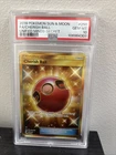Cherish Ball