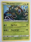 Dhelmise
