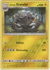 Alolan Graveler