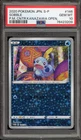 Sobble 