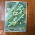 Solosis