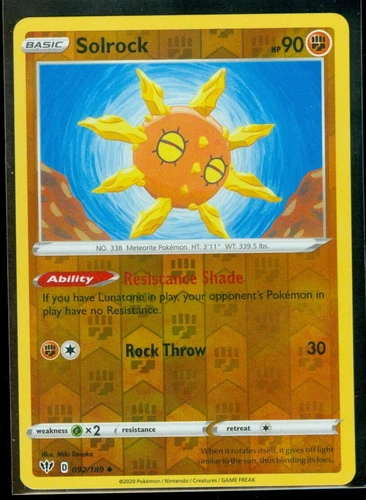 Solrock