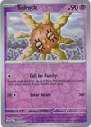 Solrock