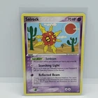 Solrock