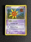 Solrock