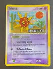 Solrock