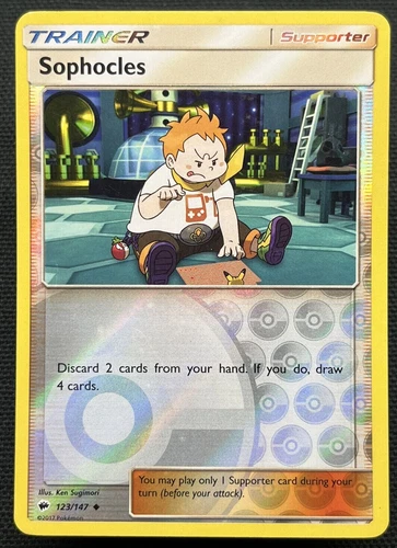 Sophocles